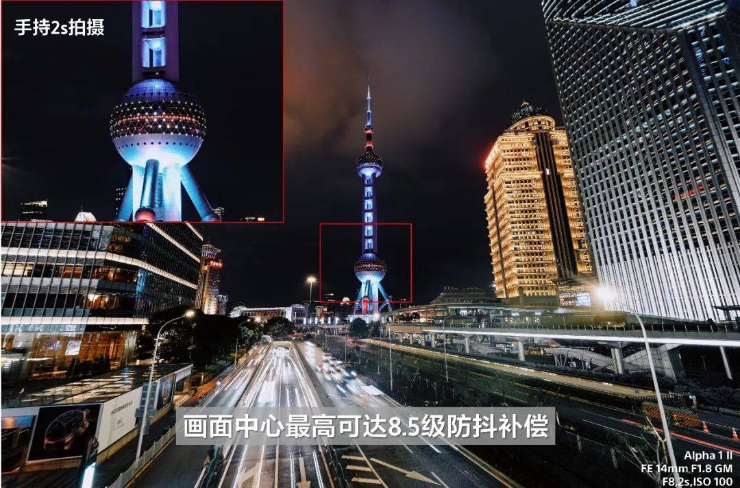 索尼A1 II将亮相第十五届中国摄影艺术节爱游戏app网站手机版以科技再攀影像高