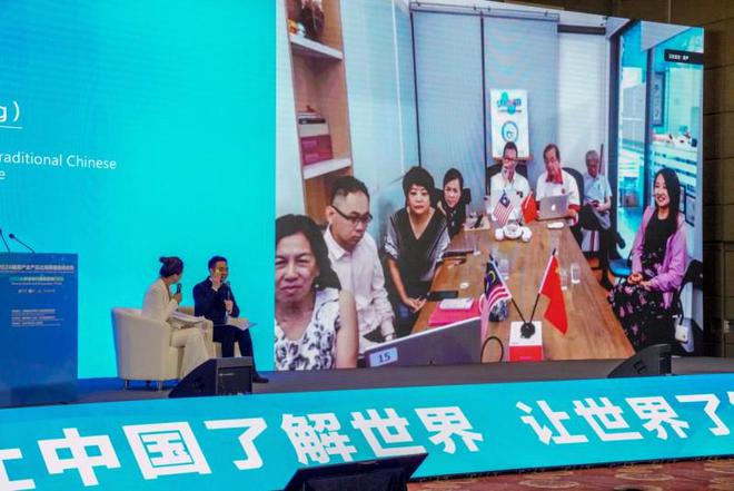 守正创新 以“中医药+”深入挖掘药瑰宝爱游戏app网站北京至艾中医研究院：(图2)