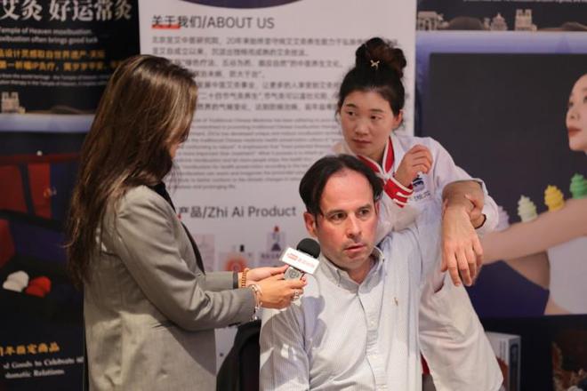 守正创新 以“中医药+”深入挖掘药瑰宝爱游戏app网站北京至艾中医研究院：(图3)