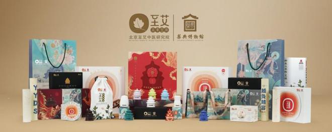 守正创新 以“中医药+”深入挖掘药瑰宝爱游戏app网站北京至艾中医研究院：(图5)