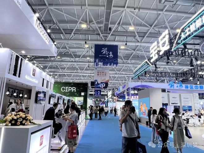 将进一步增强深圳对全球全国青年的号召力和吸引力ayx爱游戏体育网页版入口深圳宣布一个大计划！(图2)