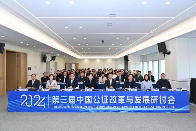 意一车次！下月5日起珠海站部分列车运行有调整→ayx爱游戏app新闻早茶｜一次扫码可乘坐任(图3)
