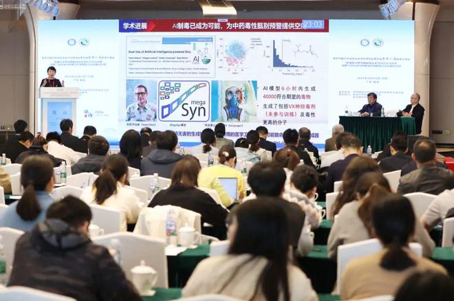 意一车次！下月5日起珠海站部分列车运行有调整→ayx爱游戏app新闻早茶｜一次扫码可乘坐任(图9)