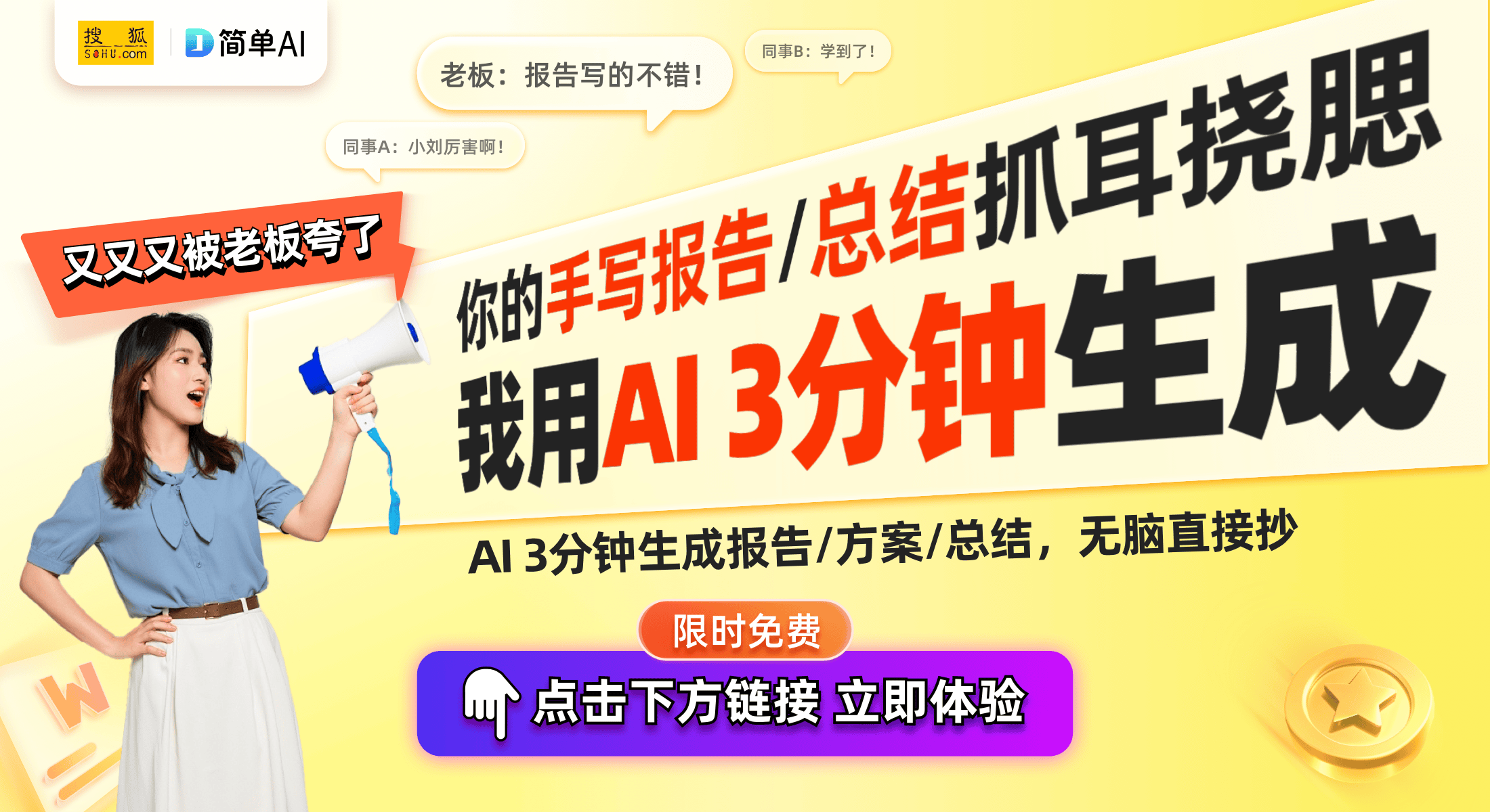 080性能对比分析：DLSS4的影响爱游戏app入口RTX5070与4(图1)
