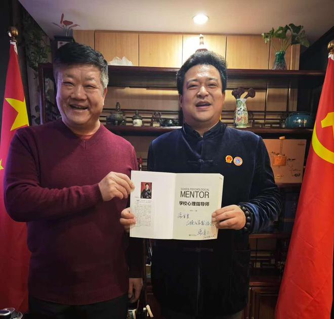 民视觉健康科普公益行动爱游戏最新2024国(图3)