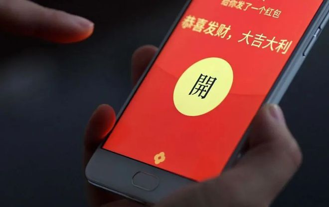 越千年的奇妙之旅带你探寻那些你不知道的趣事AYX爱游戏APP春节的由来简介：一场跨(图5)