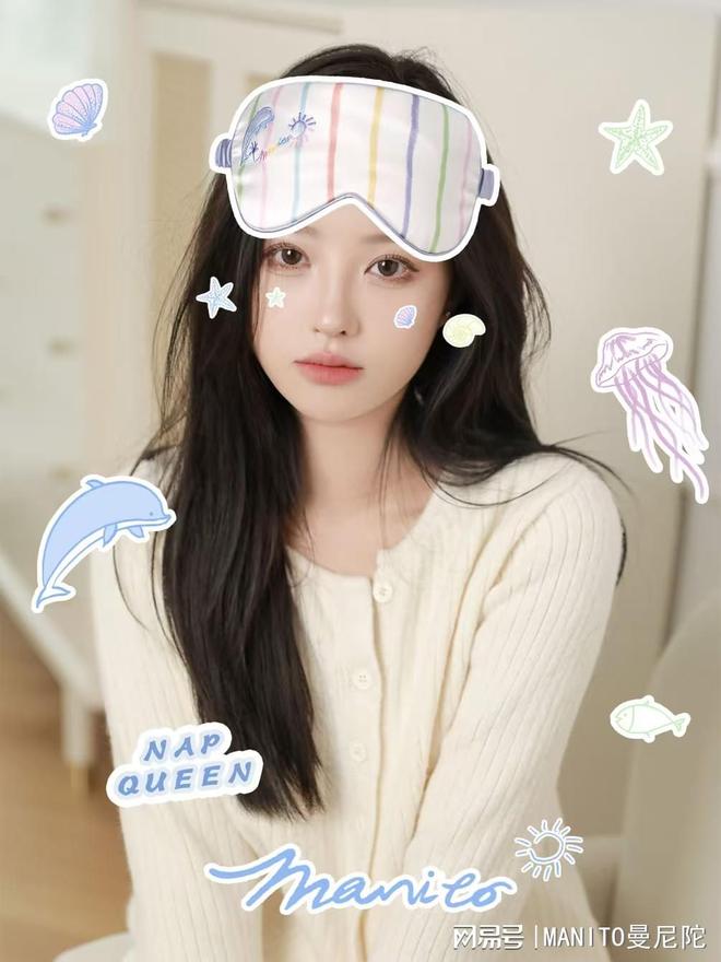 秀秀打造你的Nap Queen时刻爱游戏爱体育MANITO携手美图(图2)