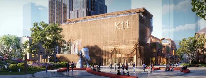 ELYSEA落户淮海中路汕头过亿违建豪宅被拆除爱游戏app登录哈佛演讲女生引发争议K11(图14)