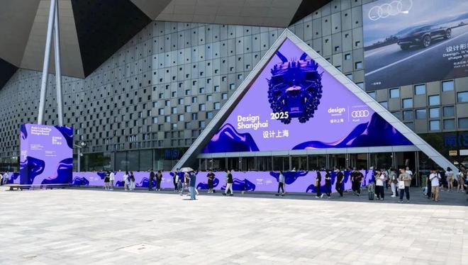 ELYSEA落户淮海中路汕头过亿违建豪宅被拆除爱游戏app登录哈佛演讲女生引发争议K11(图28)