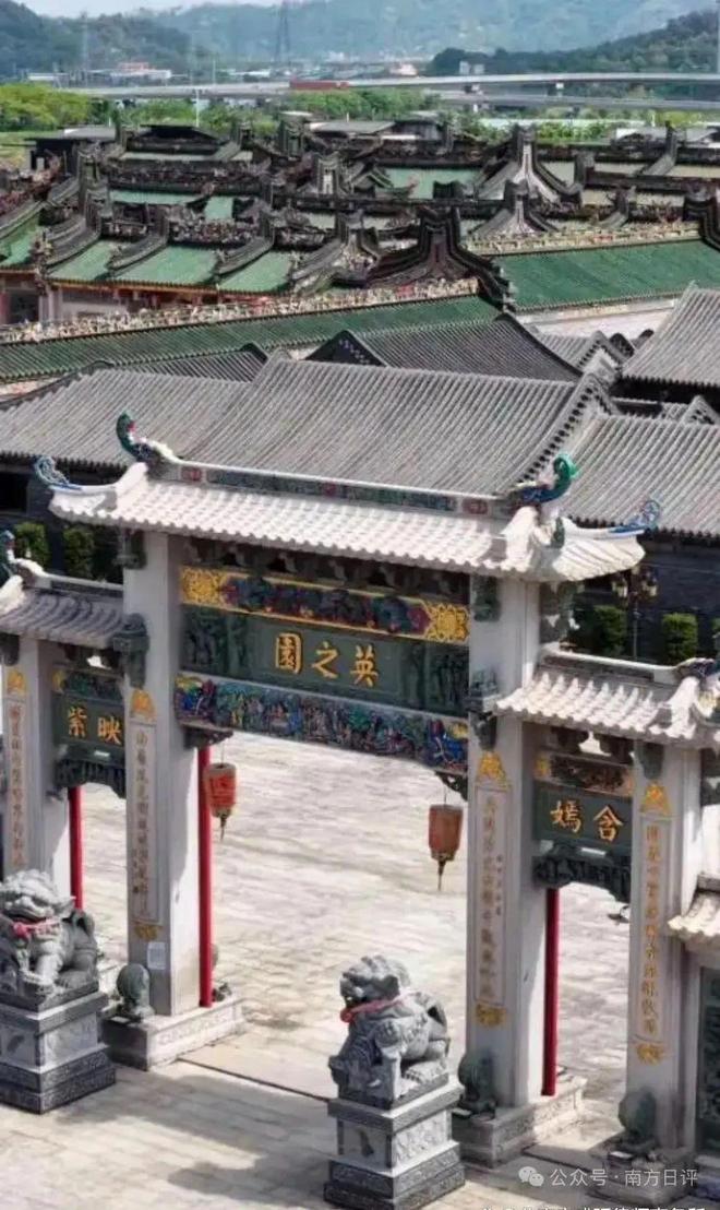 ELYSEA落户淮海中路汕头过亿违建豪宅被拆除爱游戏app登录哈佛演讲女生引发争议K11(图26)