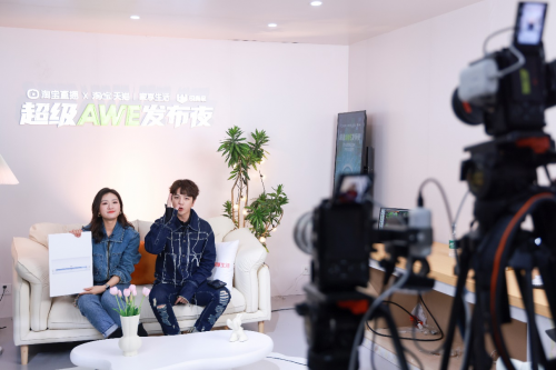技AWE2025解锁美丽密码爱游戏平台邂逅美健个护尖端科(图2)